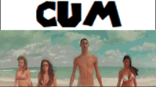 Cum Beach GIF - Cum Beach Dance GIFs