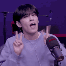 Day6 Even Of Day GIF