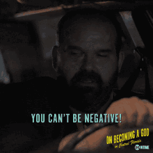 You Cant Be Negative Be Positive GIF - You Cant Be Negative Be Positive Look At The Bright Side GIFs