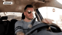 Rodeanos Driving GIF - Rodeanos Driving Fucking22 GIFs