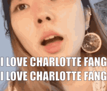 Charlotte Fang Milady GIF - Charlotte Fang Milady Charlotte GIFs