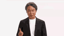 Miyamoto Pointing GIF - Miyamoto Pointing GIFs
