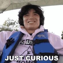 Just Curious Lofe GIF - Just Curious Lofe I Wanna Know GIFs