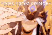 Cyno Dies GIF - Cyno Dies From GIFs