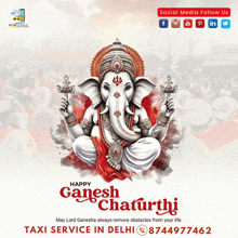 a poster for ganesh chaturthi with a picture of an elephant