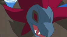 a cartoon of a dragon with a bbc logo in the corner