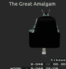 Amal Amalgam GIF