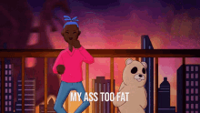 Ass Too Fat GIF