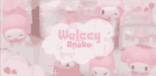 Wlccy Aneko GIF - Wlccy Aneko GIFs