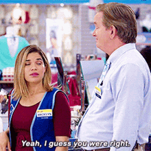 Superstore Amy Sosa GIF - Superstore Amy Sosa Yeah I Guess You Were Right GIFs
