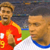 Lamine Yamal Mbappe GIF