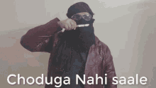 Choduga Nhi Saale Choduga Nahi GIF - Choduga Nhi Saale Choduga Nahi Rustygreinder GIFs