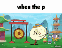 The P Meme GIF - The P Meme Funny GIFs