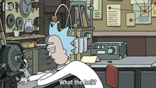 a cartoon of rick from rick and morty asking what the hell
