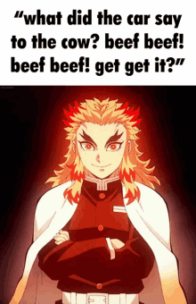 Rengoku Wants To Make You A Mother Beef Beef GIF