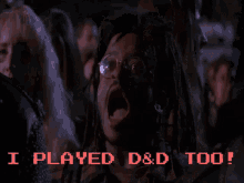 Airheads Dungeons And Dragons GIF - Airheads Dungeons And Dragons GIFs