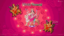 Jai Mata Di Happy Navrati GIF - Jai Mata Di Happy Navrati Hinduism GIFs
