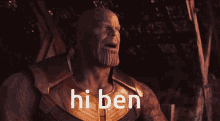 Hi Ben GIF - Hi Ben GIFs
