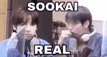 Sookai Real Sookai GIF - Sookai Real Sookai Soobin GIFs