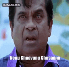 Nenu Chaavunu Chusaanu.Gif GIF - Nenu Chaavunu Chusaanu Orange Movie Brahmanandam GIFs