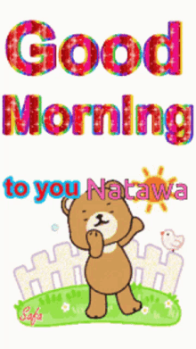 Natawa GIF - Natawa GIFs