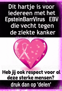 a pink heart with a pink ribbon on it is on a purple and white background