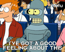 I'Ve Got A Good Feeling About This Bender GIF - I'Ve Got A Good Feeling About This Bender Futurama GIFs