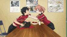 The Devil Is A Part Timer Sadao Maou GIF