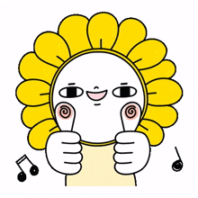 flower sunflower cute daily emotion flower sunflower cute daily emotion