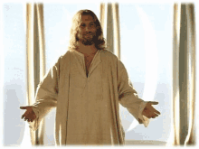 Jesús Envio GIF - Jesús Envio GIFs