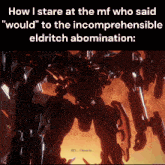 How I Stare Ac6 GIF - How I Stare Ac6 Armored Core 6 GIFs