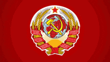 a hammer and sickle on a red background with a star in the background