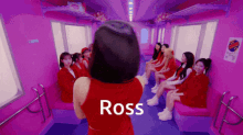 Ross Izone GIF - Ross Izone GIFs