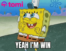 Tomi Win GIF - Tomi Win Winner GIFs