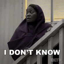 I Dont Know Agnes GIF - I Dont Know Agnes Ruthless GIFs