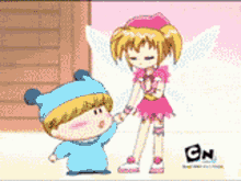 Anime Kawaii GIF - Anime Kawaii Cute GIFs