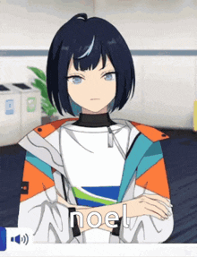 a cartoon character says noel in a video game