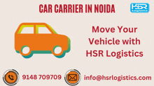 Car Carrier In Noida GIF - Car Carrier In Noida GIFs