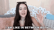 I Am In Between Both Fiona Frills GIF - I Am In Between Both Fiona Frills Im In Between GIFs