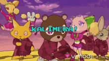Kalimera Kalhmera GIF - Kalimera Kalhmera καλημέρα GIFs