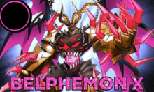 Digimon Belphemon X GIF