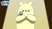 Forced Smile Baby Ice Bear GIF - Forced Smile Baby Ice Bear We Baby Bears GIFs