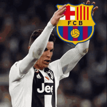 Bedtime Soccer GIF - Bedtime Soccer Ronaldo GIFs