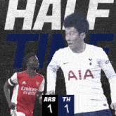 Arsenal F.C. (1) Vs. Tottenham Hotspur F.C. (1) Half-time Break GIF - Soccer Epl English Premier League GIFs