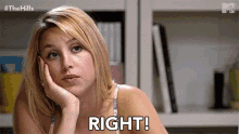 Right Correct GIF - Right Correct Yeah Right GIFs