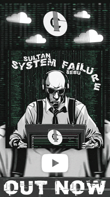System Failure GIF - System Failure Music GIFs