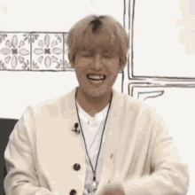 Ab6ix Park Woojin Laughing Funny GIF