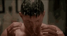 Shower Time GIF - Shower Dean Winchester GIFs