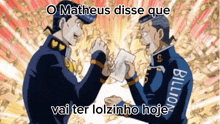 Lol Matheus GIF - Lol Matheus Lolzinho Hj GIFs