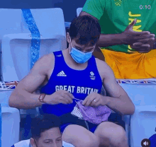 Tricot Olimpic GIF - Tricot Olimpic GIFs